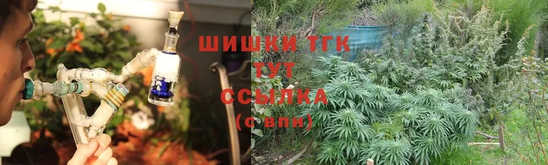 blacksprut tor  купить наркоту  Новодвинск  Шишки марихуана LSD WEED 